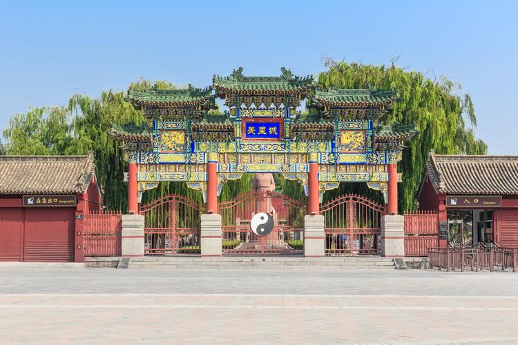 伯邑考