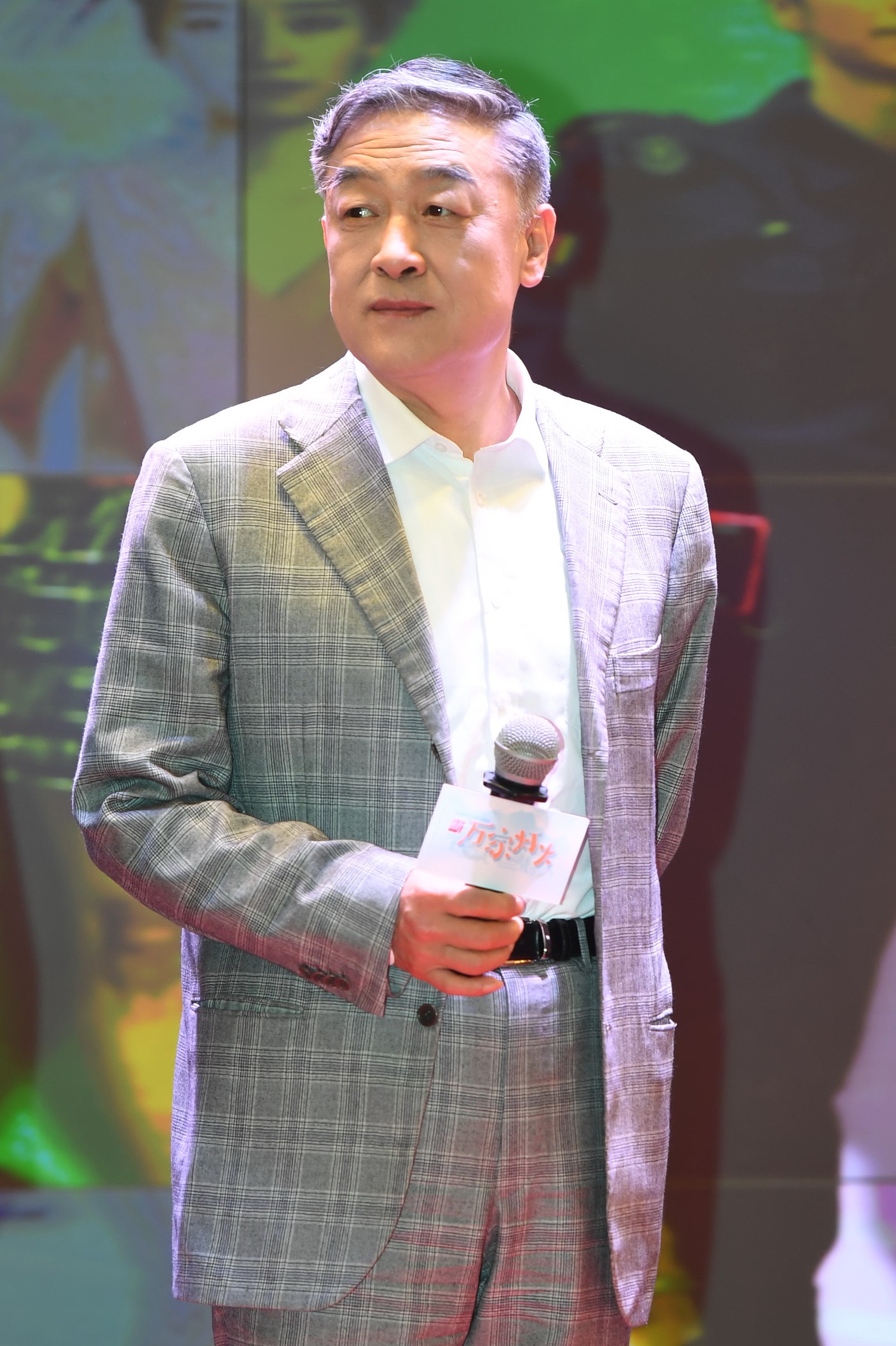 李建义