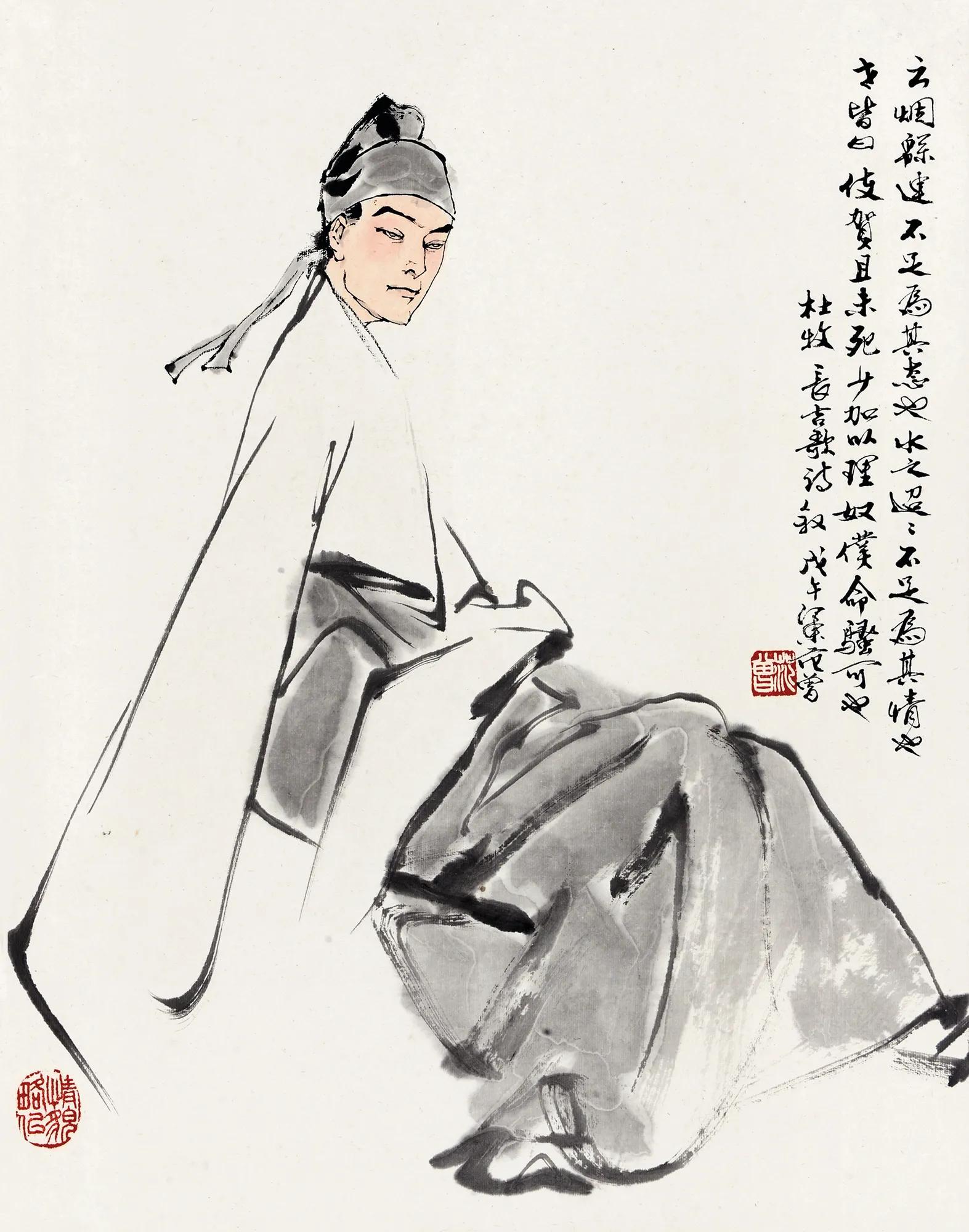 李贺