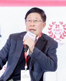 段永基