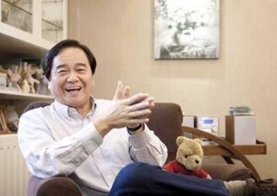 陶传正