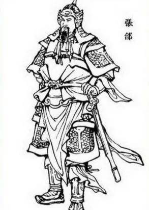 张郃