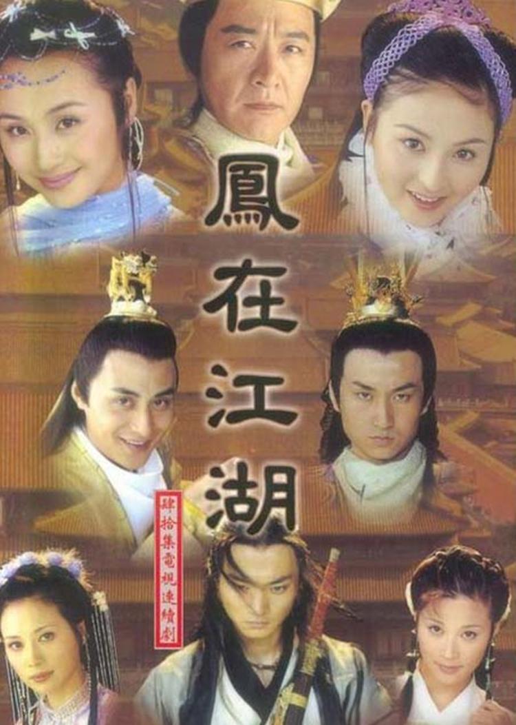 杨行密