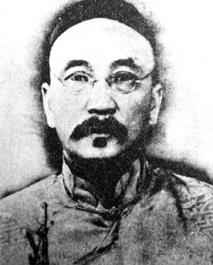 唐绍仪