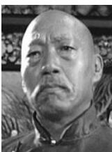 袁小田