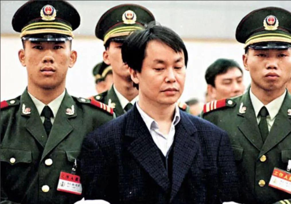 张子强