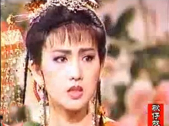 许仙姬