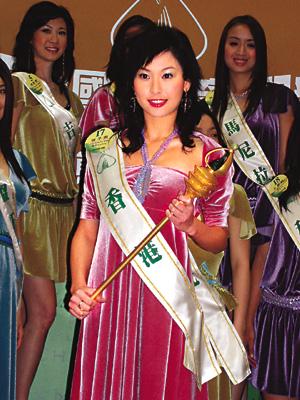 徐子珊