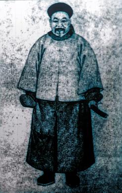 左宗棠