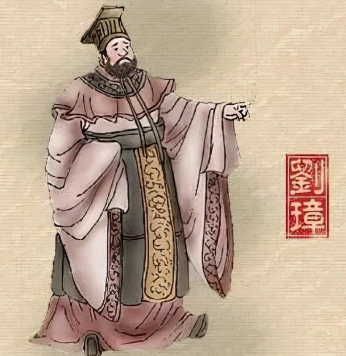 刘璋