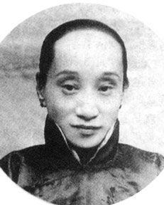 朱安