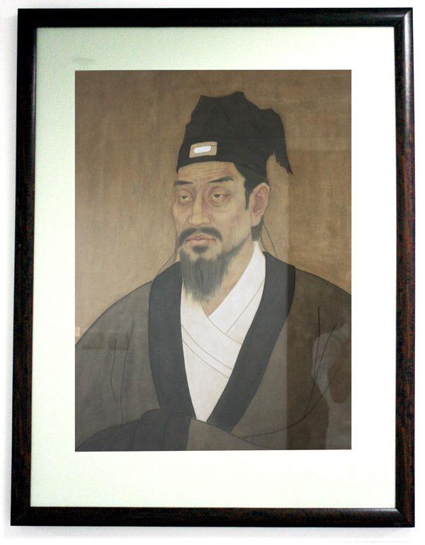 贾思勰