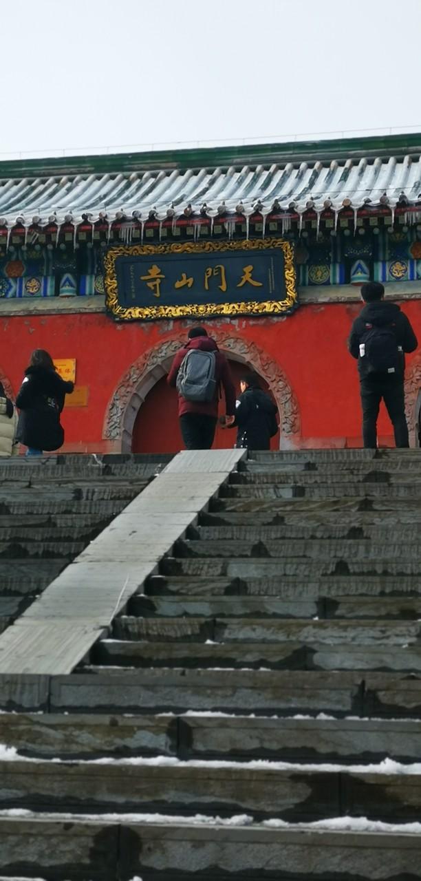 李自成