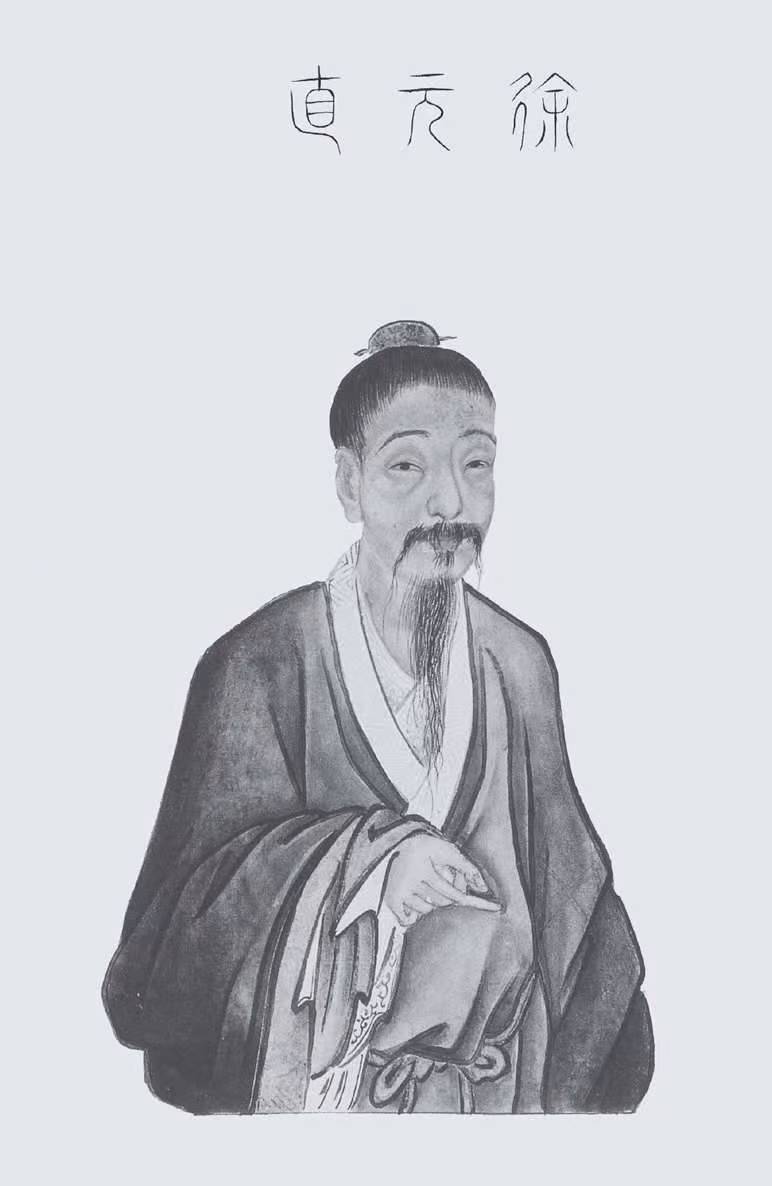 徐庶