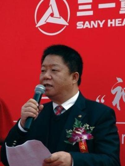 袁金华