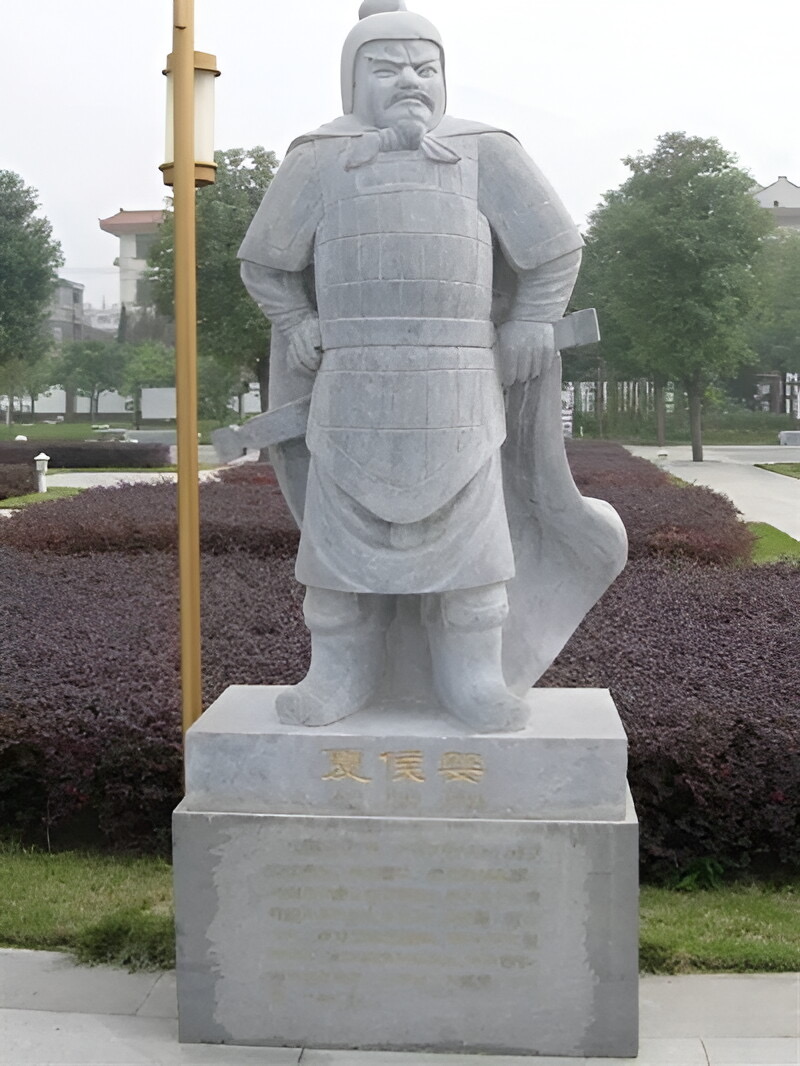夏侯婴