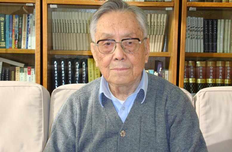 任继愈