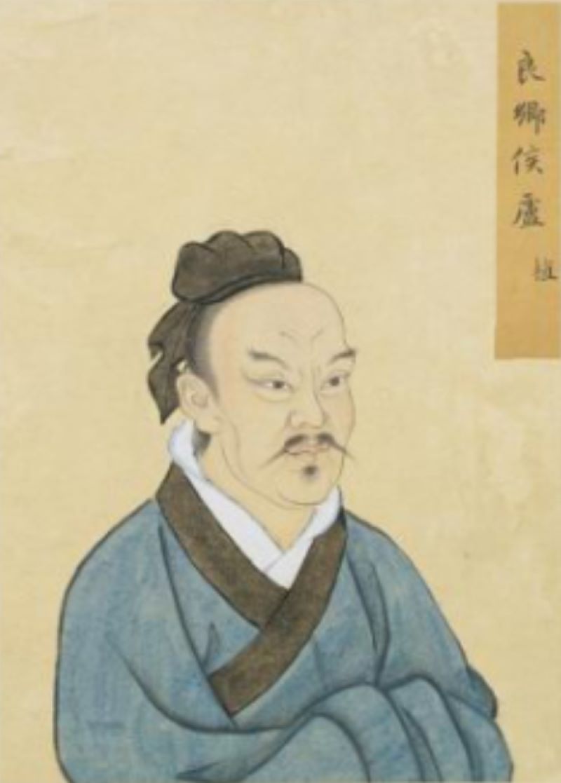 卢植