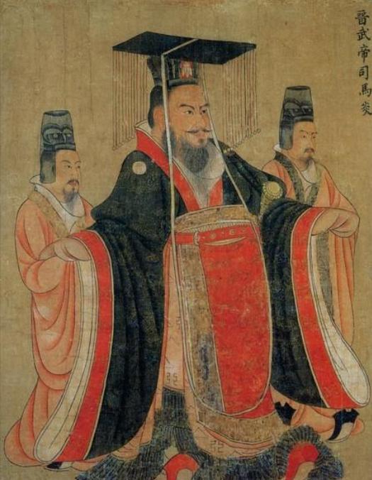 司马炎