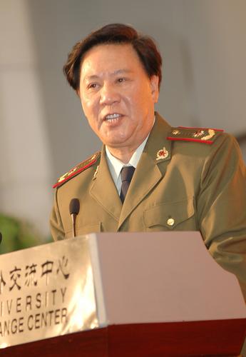 古月