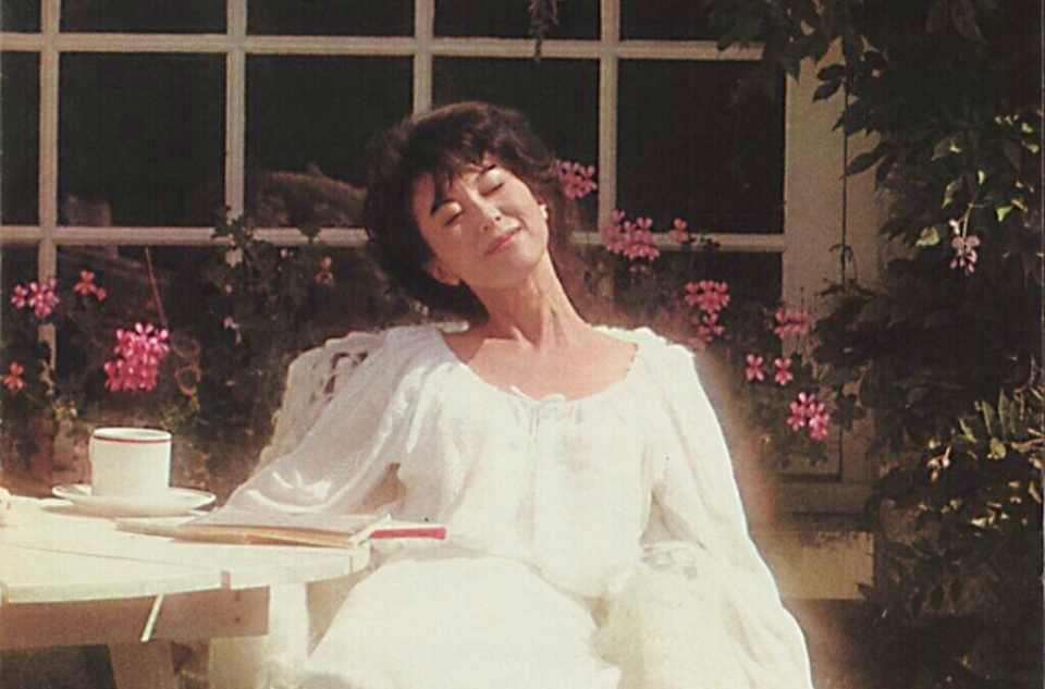 岸惠子