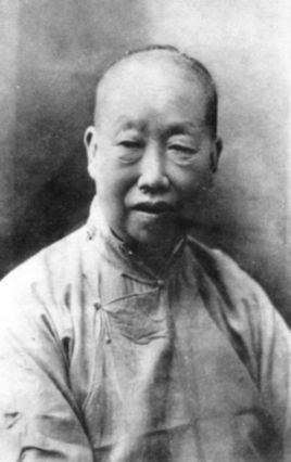 吴昌硕