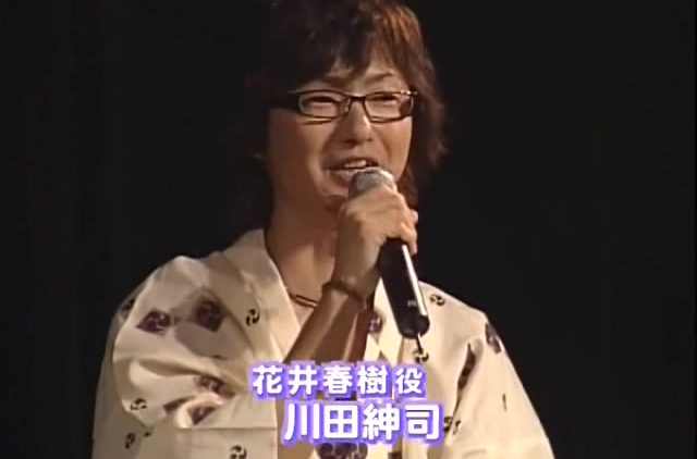 川田绅司