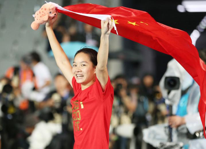 韦永丽